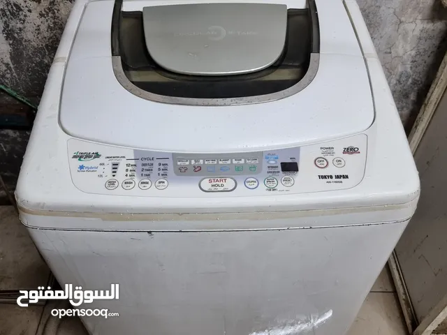 automatic washing machine