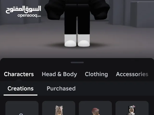 Roblox Accounts and Characters for Sale in Northern Governorate