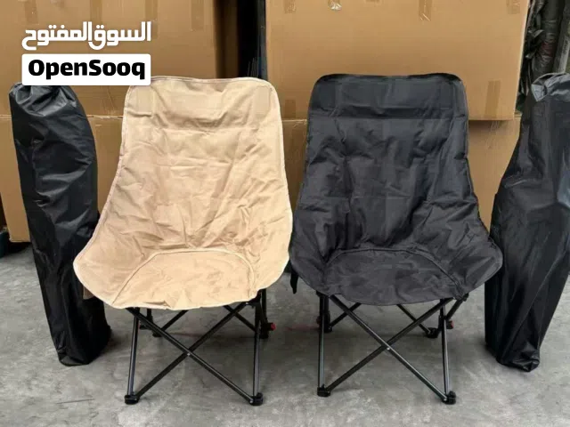 كراسي رحلات