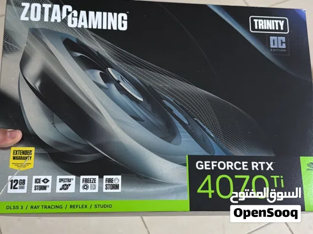 السلام عليكم كل هل اغراض للبيع حياكم