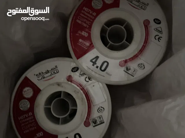كابلات السويدي 4 مم