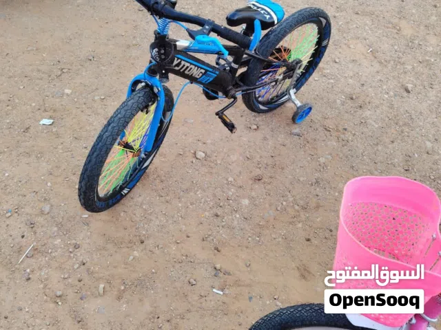 درجات للبيع
