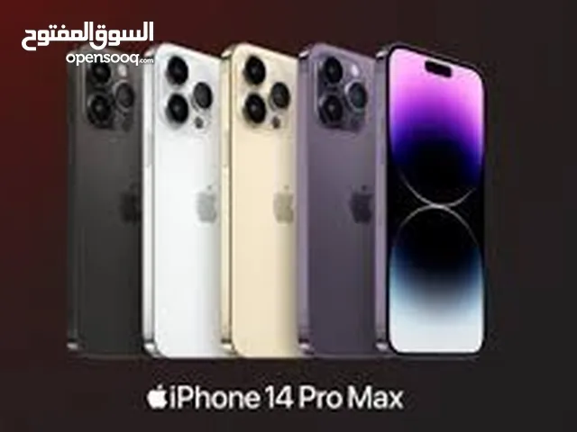 Apple iPhone 14 pro max