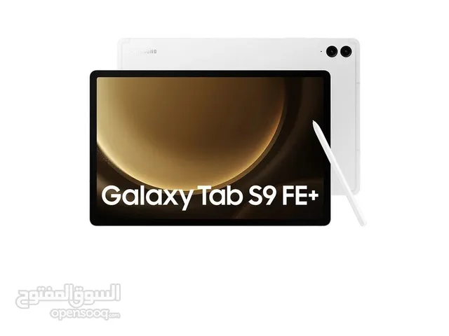 Samsung Galaxy Tab S9 Plus 128 GB in Al Hofuf