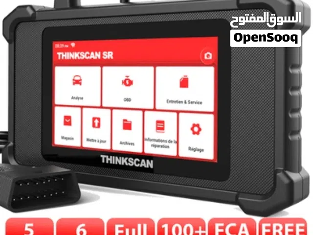 جهاز كشف الاعطال للسيارات بكافة انواعها 2026