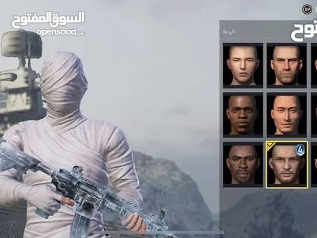 Pubg Accounts and Characters for Sale in Tripoli
