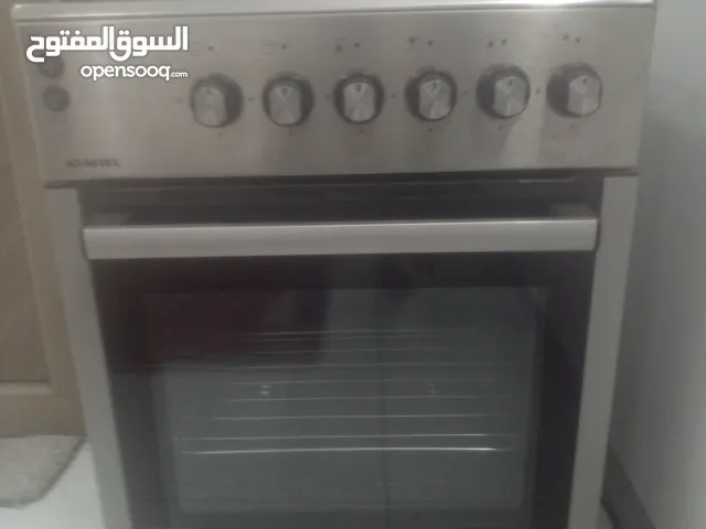Other Ovens in Tripoli