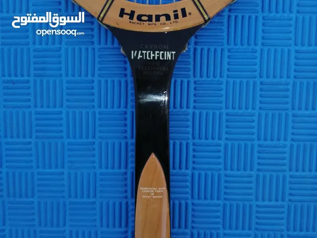 مضرب تنس ماركة هانيل الكورية