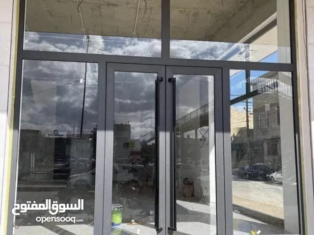 للجام بكافة أنواعه والشبابيك والواجهات 10 ملم