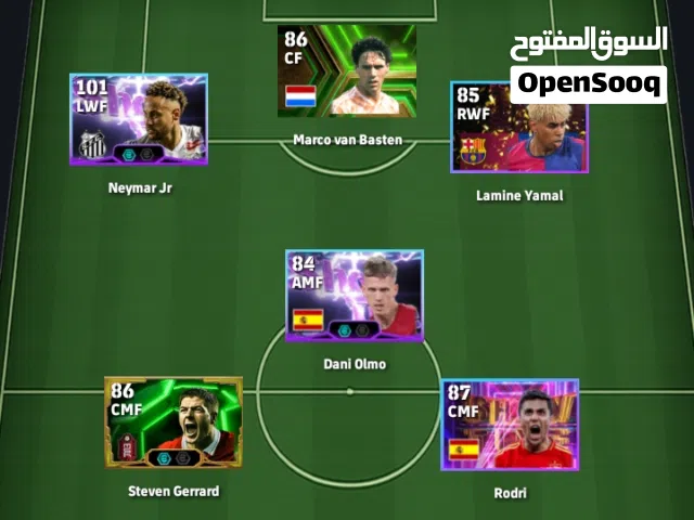 كونط بيس للبيع