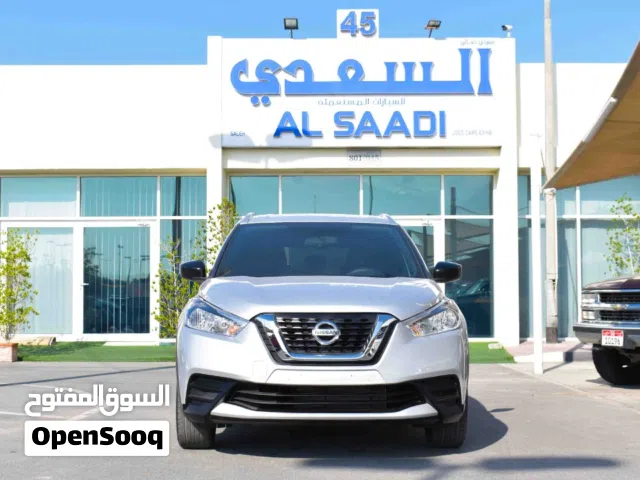 نيسان كيكس - 1.6