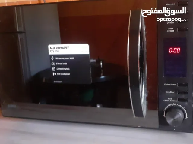 Sona 30+ Liters Microwave in Mafraq