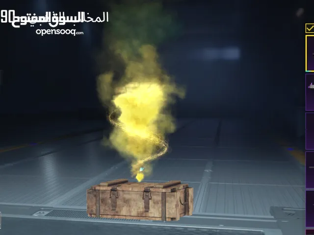حساب بوبجي بصره سعر 50 حته لو مراوس