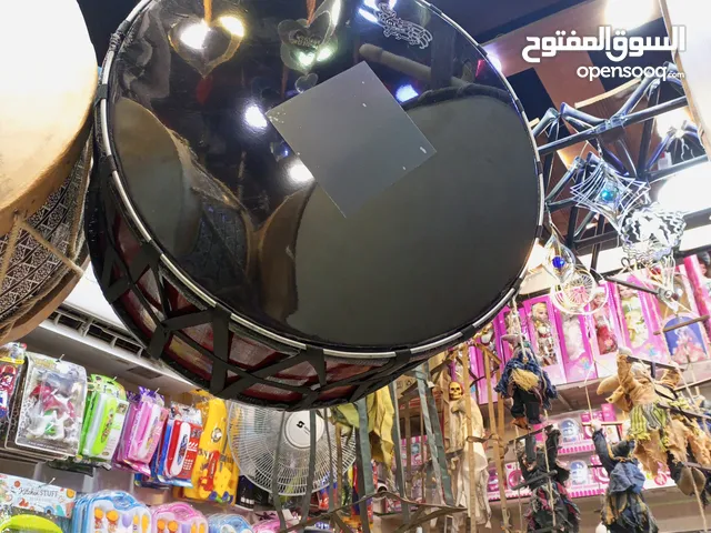 طبل ميريام فارس عرقسوسي