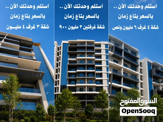 120 m2 2 Bedrooms Apartments for Sale in Cairo New Administrative Capital