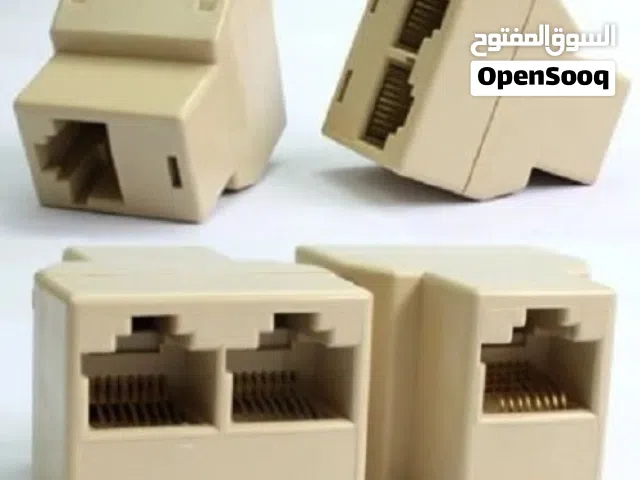 RJ45 Splitter