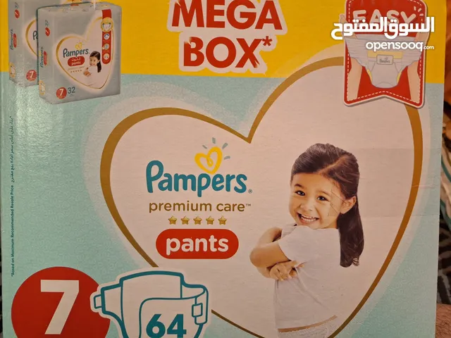 Diapers (pampers premium)