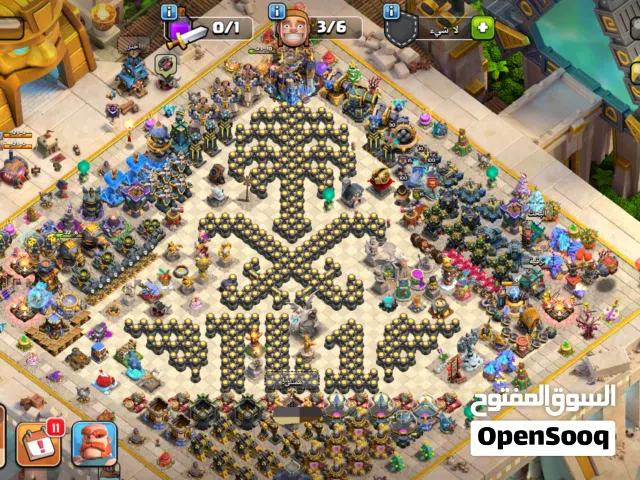 Clash of Clans Accounts and Characters for Sale in Seiyun