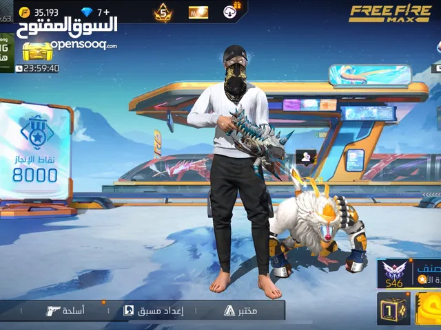 حساب فري فاير شبه نادر