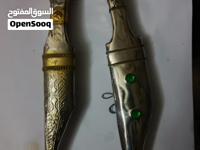 شباري صنع هوشان