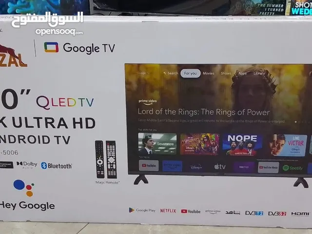 شاشة غزال 50 إنش GAZAL 4K ULTRA HD ANDROID TV QLED