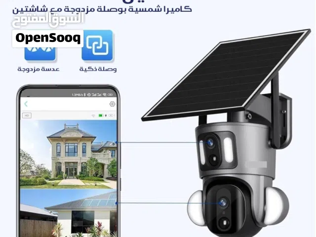 كاميرا بعدستين تعمل بالطاقه الشمسية وكذلك تتوفر كاميرا تعمل بالواي فاي