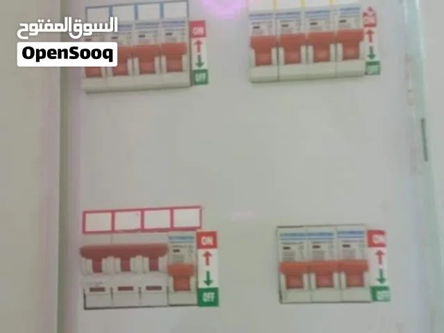 السلام عليكم عمل كهرباء عامه