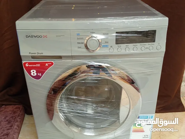 Other 7 - 8 Kg Washing Machines in Amman