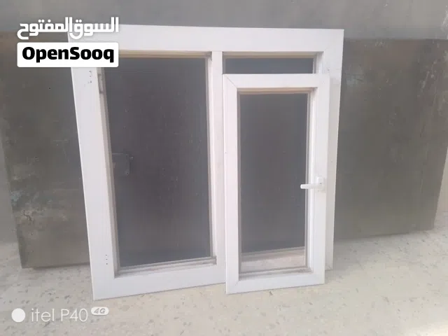 روشن الأمونيوم ابيض للببع