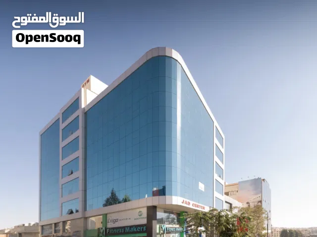 مكاتب للإيجار بمساحات مختلفة — مجمع جاد سنتر Offices for rent in various sizes — Jad Center Complex