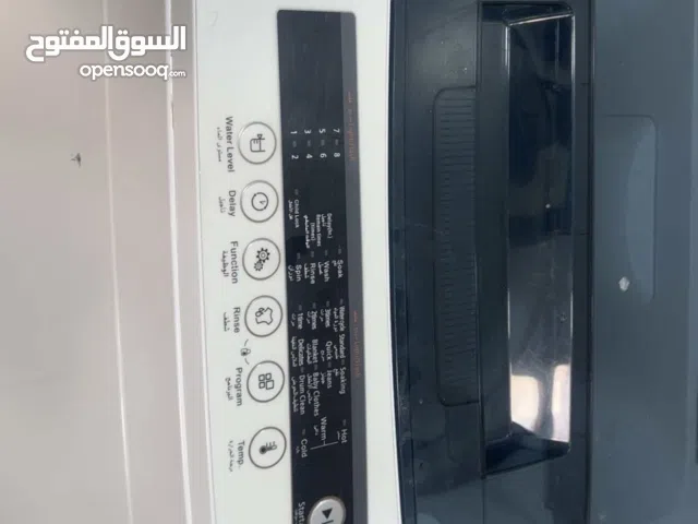 غساله اوتوماتيك