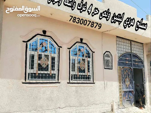 2 m2 4 Bedrooms Townhouse for Sale in Sana'a Other