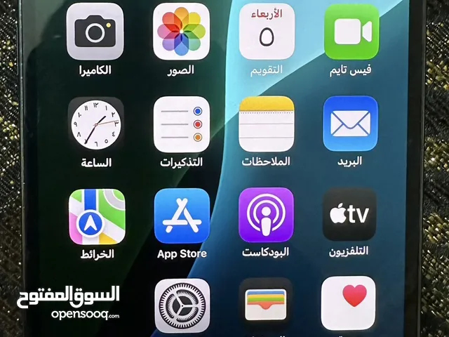 Apple iPhone 13 Pro Max 128 GB in Irbid