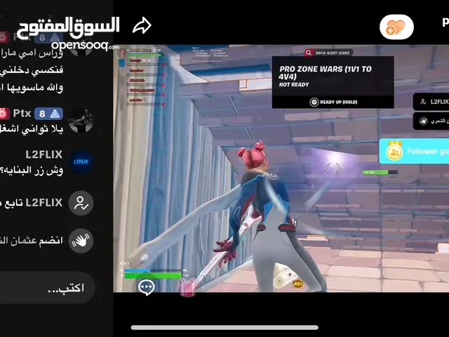 يد سوني 4 للبدل