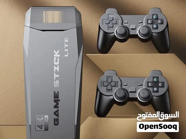 صناع السعادة في بيتكم وباقل تكلفة.