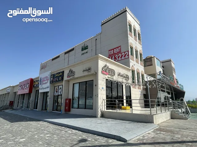 محلات للإيجار في مبنى كنزهايبر ماركت المعبيلة 6 shops for in Kenz Hypermarket in Maabilah 6