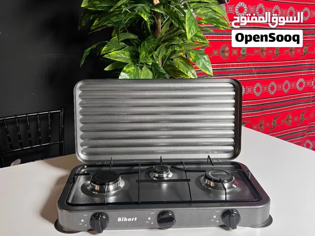 طباخ غاز صغير الحجم
