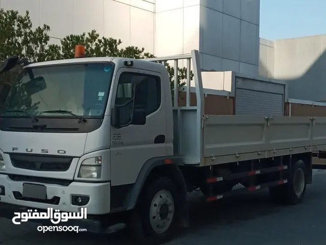 ميتسوبيشي فوسو هافلوري حوض 7متر