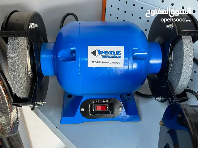 حجر سن / مجلخ / جلخ