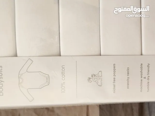 Boys Nightware & Underwear in Amman
