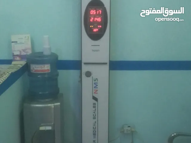 ميزان وزن وطول بالعملة (ربع دينار) يصلح للصيدليات والعيادات