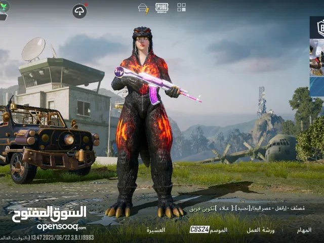 حساب ببجي عررررررطه للبيع البيع وجه لوجه