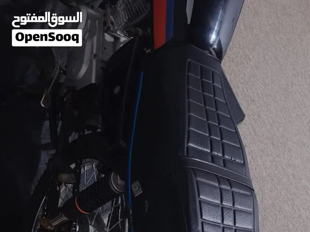 2021 ناما أخرى