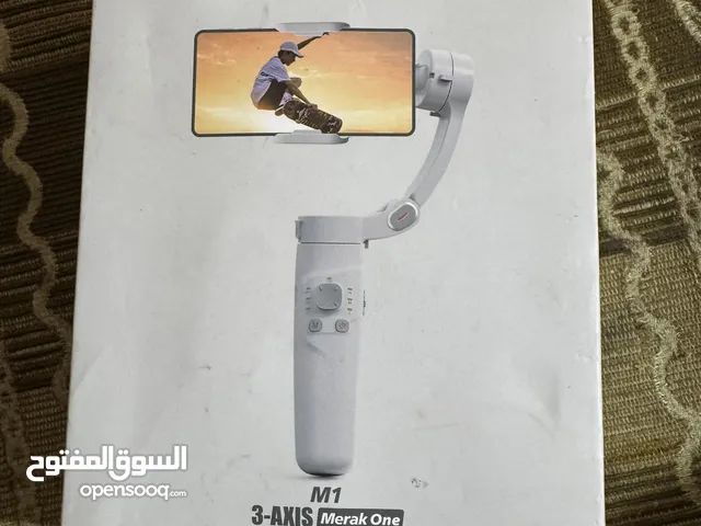 Other DSLR Cameras in Basra