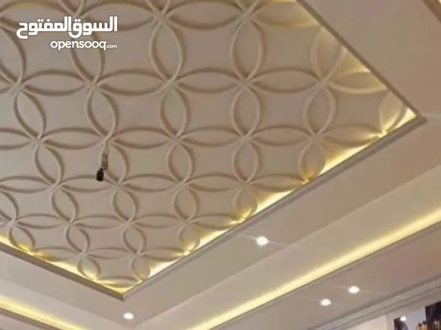 ديكورات منازل جبسمبورد وجبص البلدي واسمنت بورد وفرسلينج وبيفيسي وبديل الرخام والفوم وتابلوهات