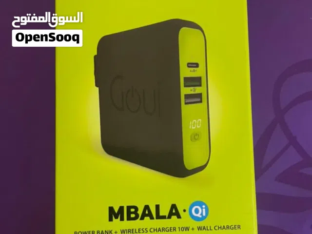 Goui Mbala 8000mAh Power Bank with Wireless Charging (Qi)  Wall Charger