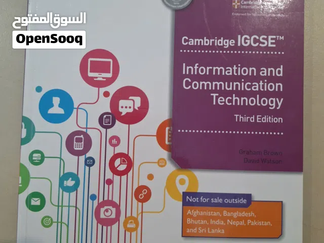 Cambridge IGCSE Information and Communication Technology(ICT) third edition, South Asia Red Edition