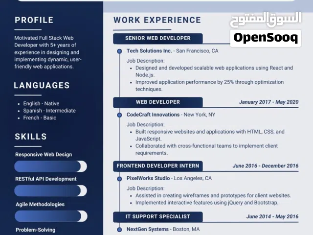 resume designer