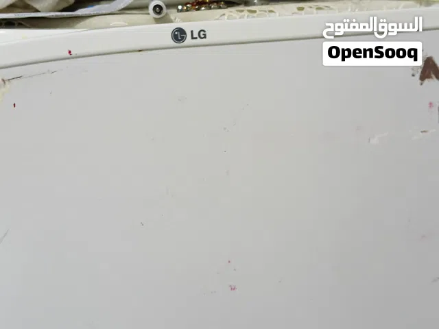 ثلاجه صغيره بارده للبيع