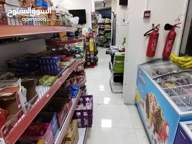 سوبر ماركت جاهز للبيع بمنطقه حيويه